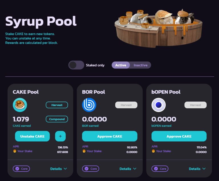 【Pancakeswap】Syrup Poolに預けたCAKEを解除する方法【Unstakeのやり方】 パンケーキスワップドランカー